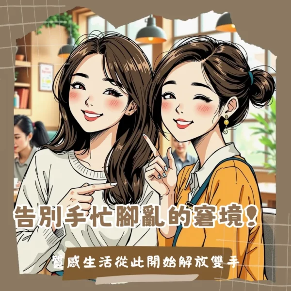 手機背帶哪裡買的完整指南，涵蓋線上線下通路、品牌推薦與選購考量。